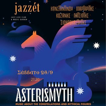 Asterismyth @ Jazzet